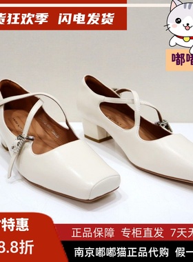 断码清仓Kiss Kitty小猫春芭蕾舞鞋高跟粗跟玛丽珍单鞋SA54523-82