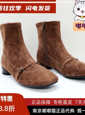 Tigrisso蝶愫2025冬蹀愫玛丽珍靴薄底羊绒时装靴女短靴TA65709-10