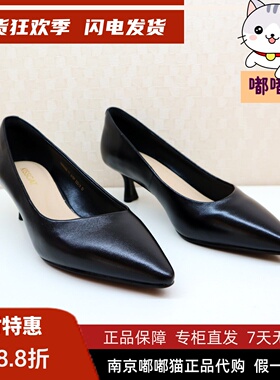 KISSCAT接吻猫2025秋尖头高跟鞋新中式浅口单鞋女单鞋KA65688-11