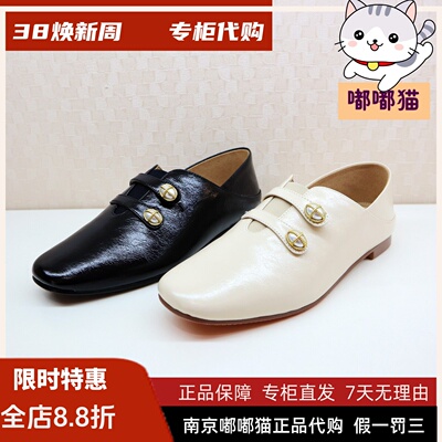 zsazsazsu莎莎苏2026春季