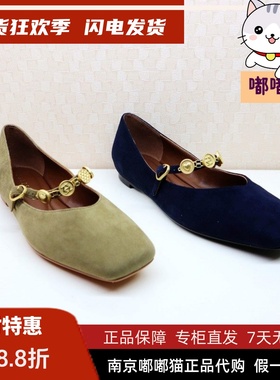 断码清仓zsazsazsu莎莎苏秋季复古玛丽珍鞋法式单鞋女ZA54518-16