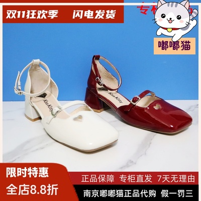 KissKitty小猫2022夏包头凉鞋
