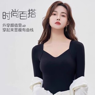 3件包邮 二代带胸垫玻尿酸长袖美肤衣保暖女士低领秋衣隐形无痕紧