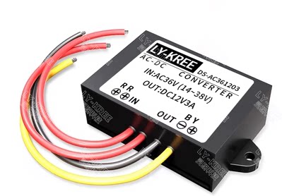 AC36V转DC12V 3A2A1A监控电源转换器AC-DC交流变压模块车载降压器