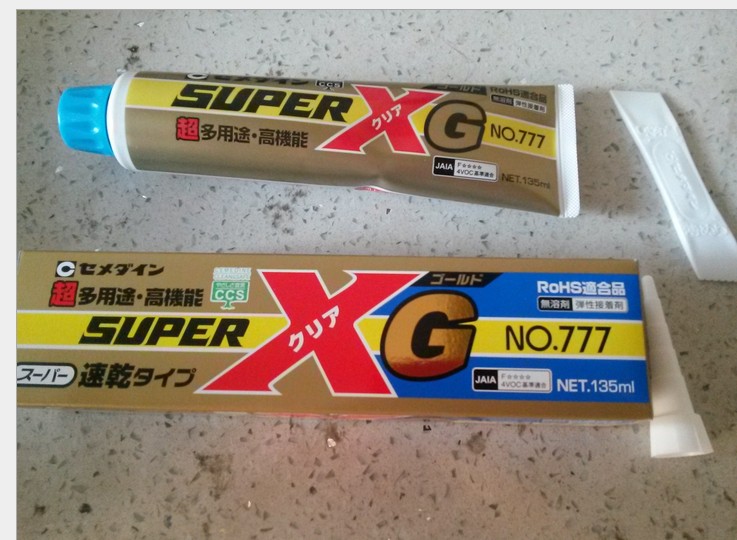 日本施敏打硬777cemedine SuperxG NO.777快速干透明白色黑色胶