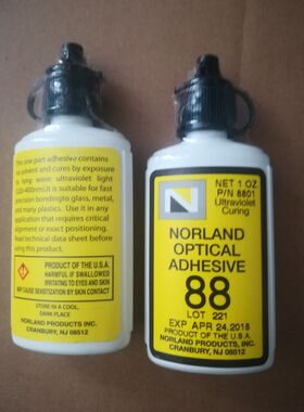 原装进口美国NORLAND紫外光学固化胶NOA88无影UV胶零部件表面涂覆