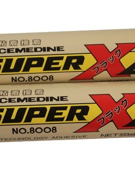 代理日本施敏打硬SUPER X8008L 8008XL电子胶超能固定填充密封胶