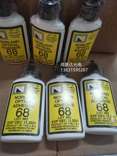 美国原装NORLAND诺兰UV紫外线固化胶水高粘度高透明UV胶水NOA68
