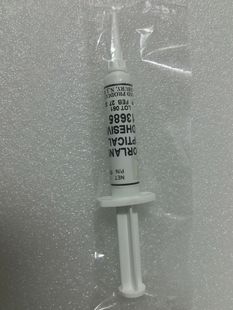 美国诺兰UV固化胶紫外线UV胶水低折射率NOA13685光学无影胶水6G装