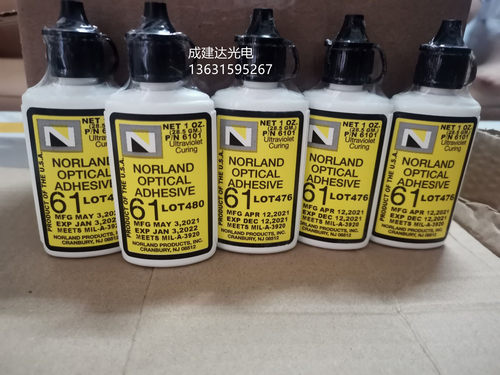 含税Norland诺兰紫外线