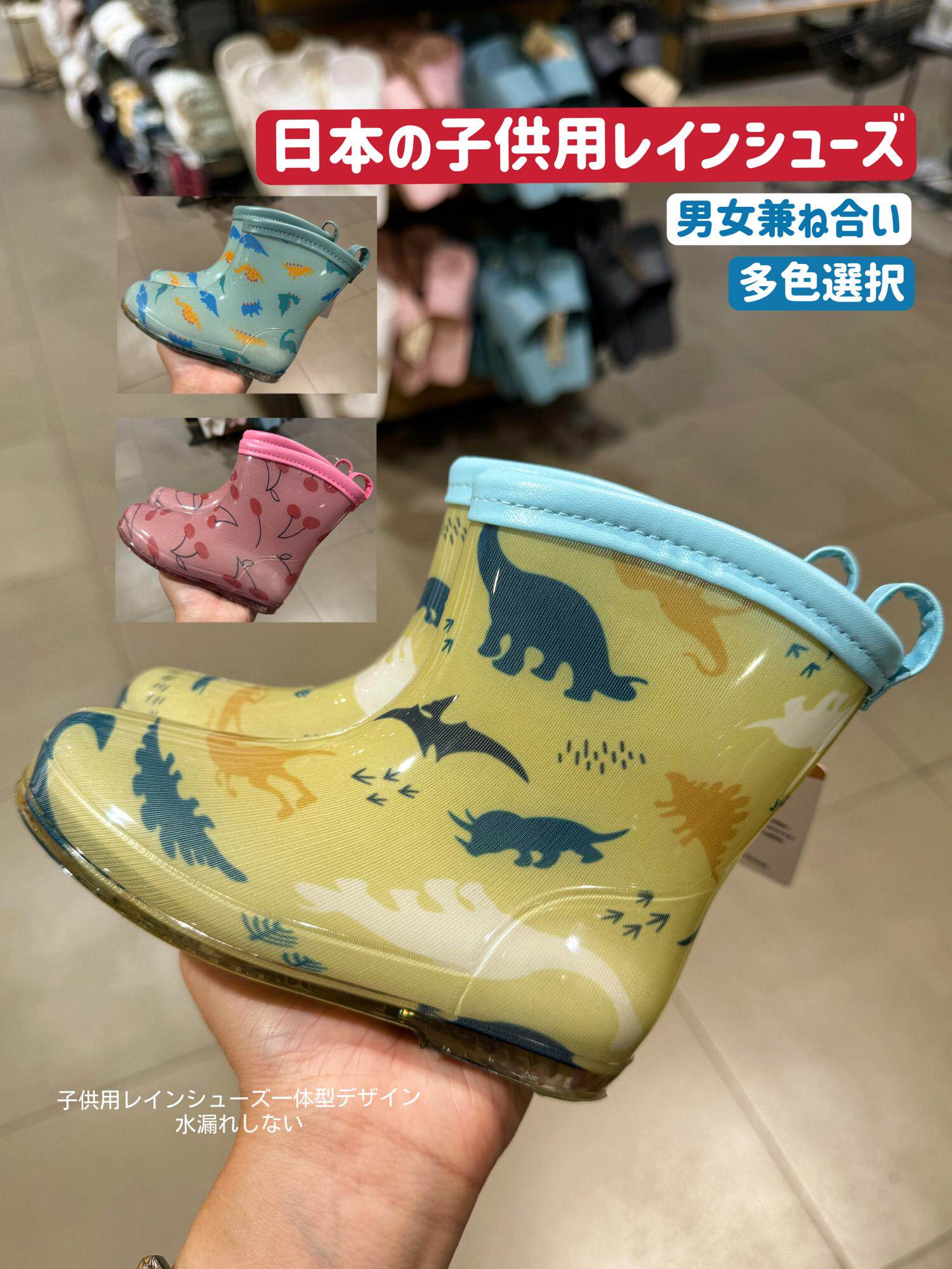 采购产品出口儿童雨靴的男孩和女孩，婴儿雨靴的儿童和幼儿，轻型