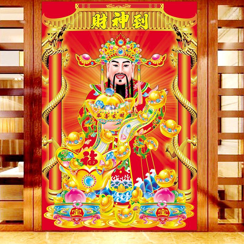 异形钻满钻魔方圆钻钻石画十字绣绣竖版财神恭喜发财客厅钻石绣在类目 居家布艺, 十字绣及工具配件, 十字绣套件中 - 来自Buy2taobao.com提供专业的淘宝代购服务