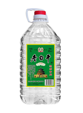 衡水衡记老白干60度高度白酒5L*1桶装散装白酒纯粮食酒泡药酒