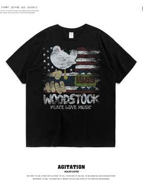 伍德斯托克音乐节Woodstock Rock Festival欧美街头短袖T恤男女in