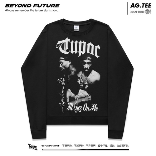 agitation青春流行圆领卫衣