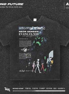 动漫周边美式复古水洗做旧宽松中性短袖VintageT恤oversize上衣