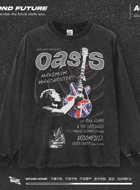 oasis绿洲摇滚水洗oversize高街潮牌男女中性打底长袖复古上衣新