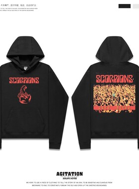 Scorpions德国重金属摇滚印花连帽衫卫衣加绒印花潮牌男女上衣服