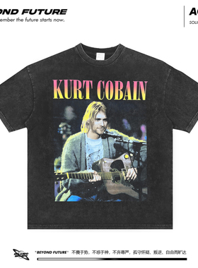 kurtcobain科特柯本美式水洗做旧复古宽松高街潮牌中性短袖T恤新