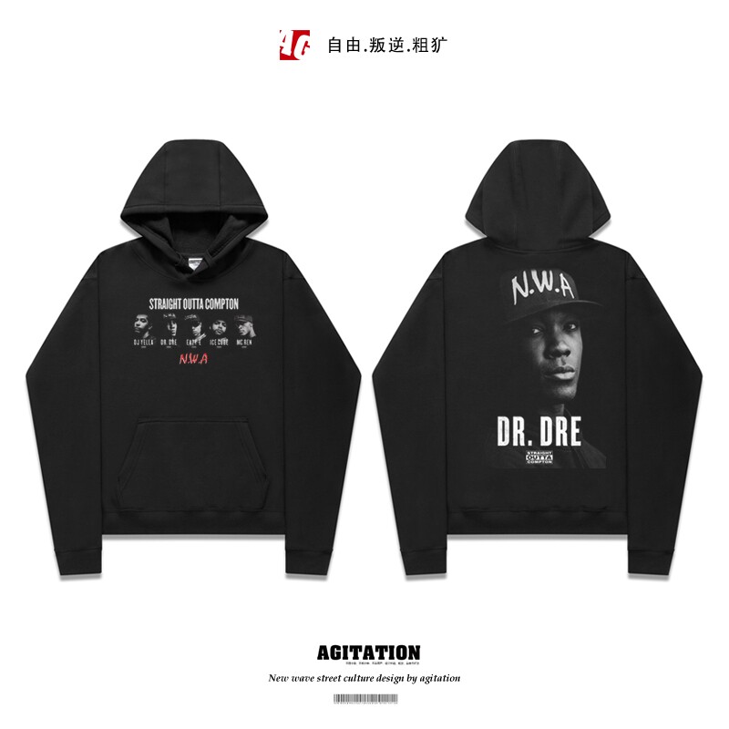 嘻哈说唱宽松休闲卫衣套头连帽衫