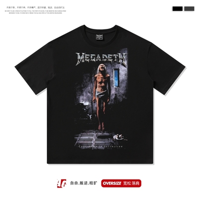 落肩短袖潮牌美式青少年重磅