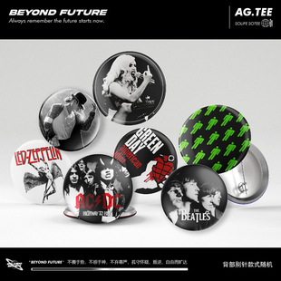 摇滚嘻哈说唱乐队周边卡通书包挂件吧唧胸章冰箱贴装饰