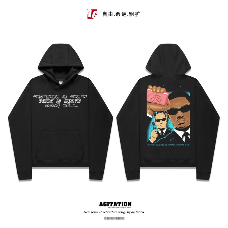 欧美式高街长袖卫衣帽衫男女秋冬潮牌印花港风ins新款上衣黑衣人