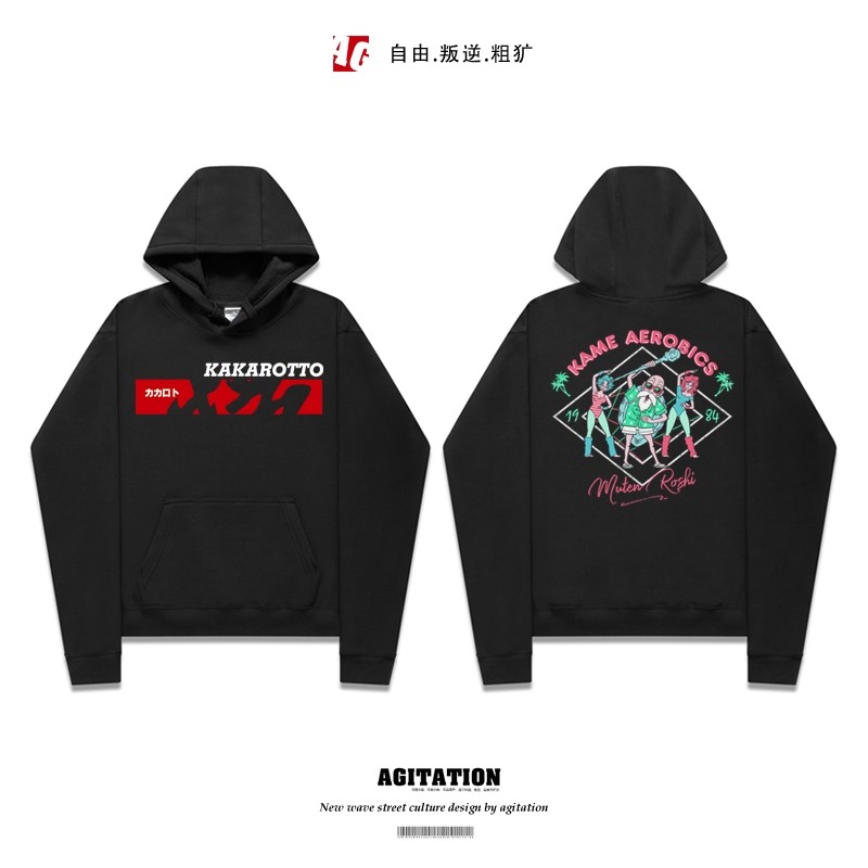 卡通欧美复古卫衣ins潮牌潮流