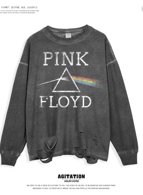 摇滚宽松oversize长袖水洗破洞高街INS男女pinkfloyd平克弗洛伊德