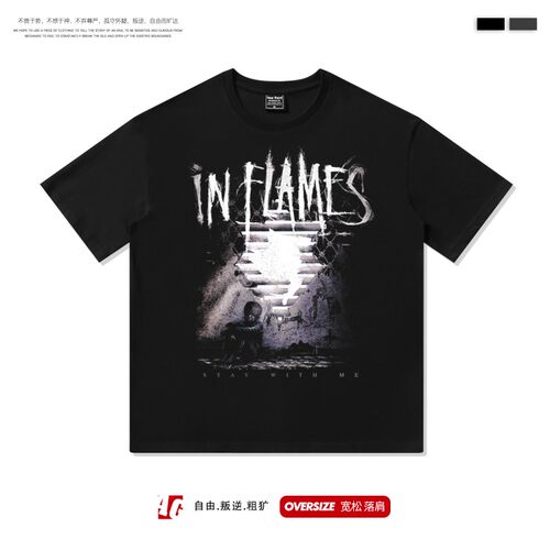 高街重磅摇滚InFlames印花嘻哈宽松落肩学生潮牌短袖T恤oversize