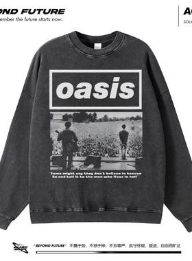 oasis绿洲宽松美式高街水洗做旧oversize中性宽松秋冬卫衣上衣