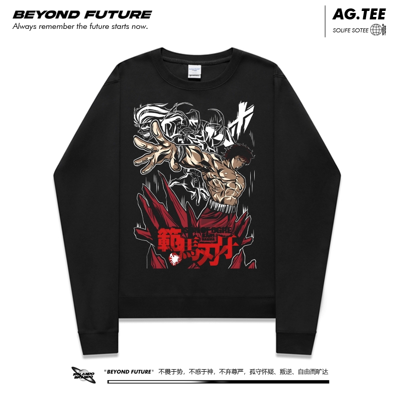 agitation青春流行圆领卫衣