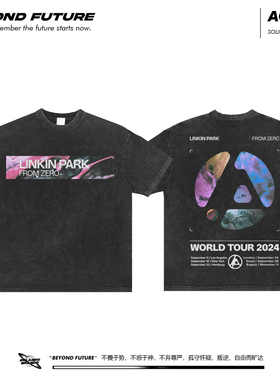 linkinpark fromzero林肯公园水洗做旧复古宽松oversize中性T恤