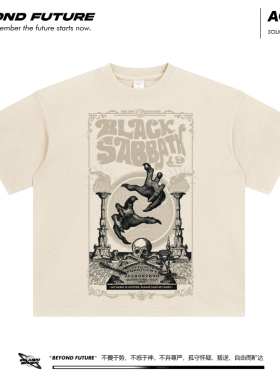 BLACK SABBATH黑安摇滚美式水洗做旧复古宽松中性男女短袖T恤重磅