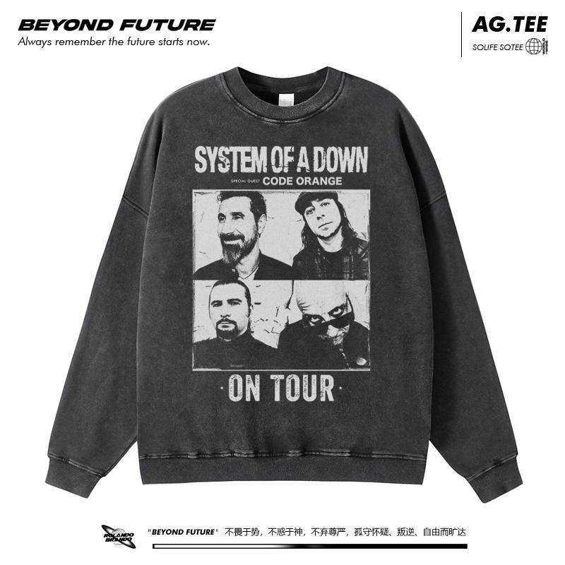 Agitation欧美式高街头宽松卫衣