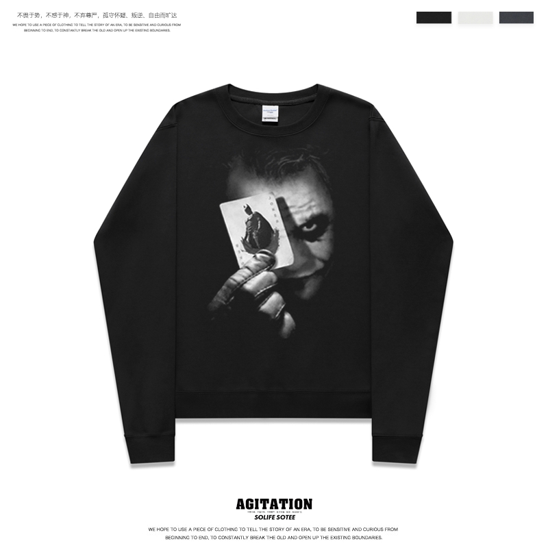 小丑欧美无帽电影周边长袖卫衣