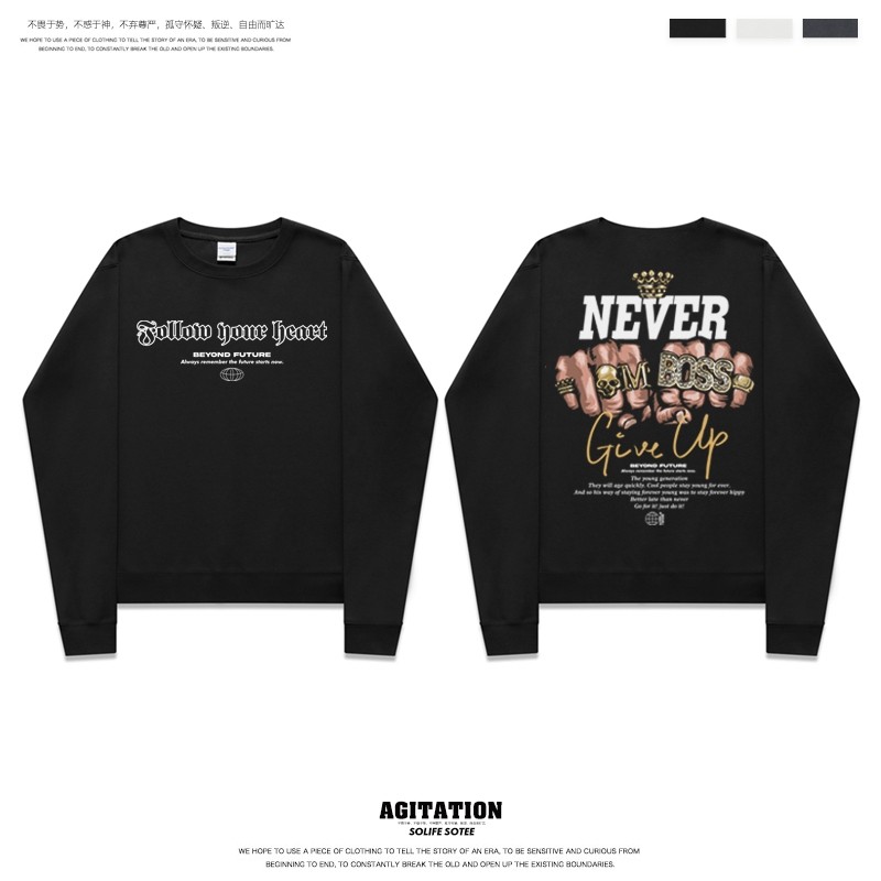 青春流行圆领长袖卫衣