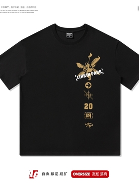 高街摇滚嘻哈宽松落肩学生ins潮牌短袖T恤oversize半袖LinkinPark