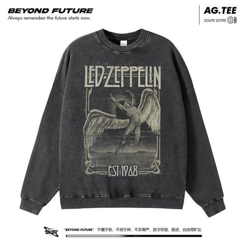 AgitationLed-zeppelin秋冬卫衣