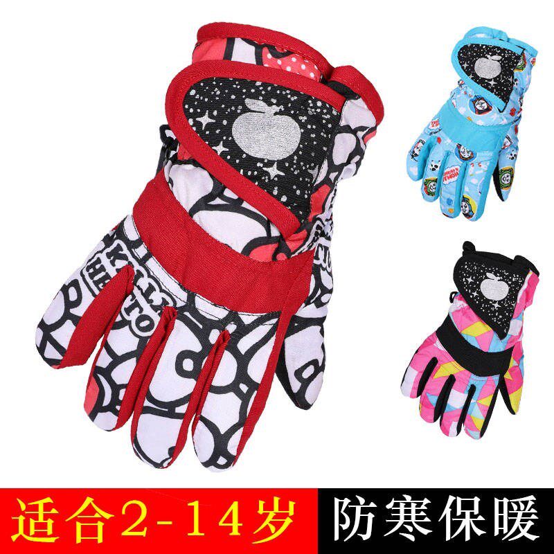 网友分享在meiguo.com的图片