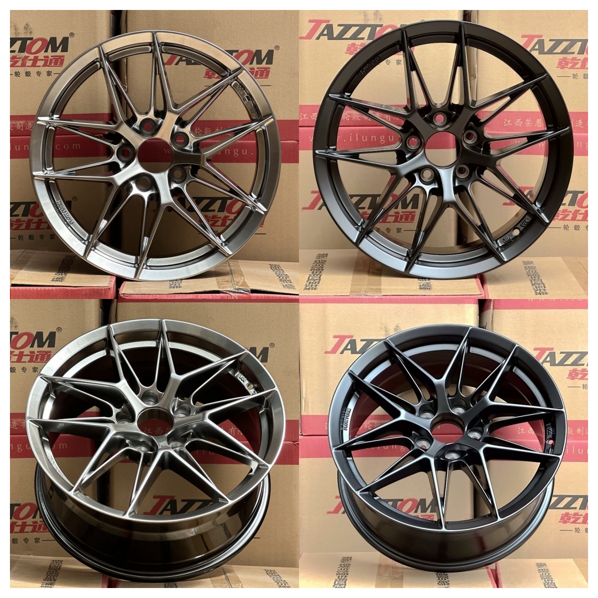 17 18 19寸旋压工艺适用领克02 03改装轮毂缤越雅阁思域长安UNIV