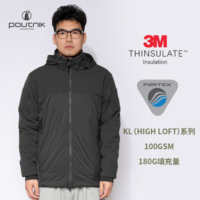 硬汉风军版L6战术棉服超轻防风