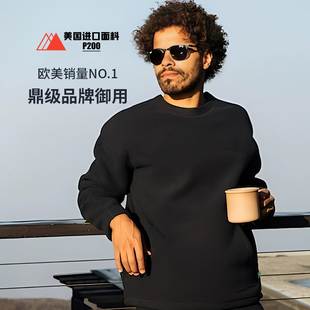 P200级 200 秋冬抓绒衣套头男保暖上衣打底杉户外运动通勤旅行