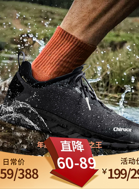 年度硬核！360°防水透湿SUR户外徒步鞋考渡拉通勤旅行-24XX11