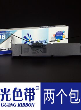 适合TOSHIBA东芝TS-8100F TS-8810F TS-8800F+色带架墨带盒墨带芯