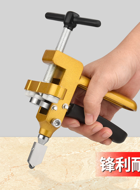手握式瓷砖玻璃刀家用切割神器金刚石划开界器多功能磁砖滚轮套装