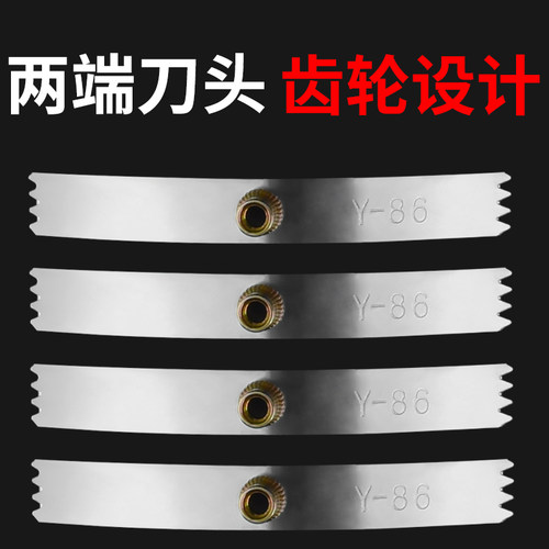暗盒修复器开关盒插座底盒86型钢 片万能固定器损 坏修理修补工具