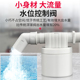 水塔水箱浮球阀开关水位全自动止水补水控制器4分6分浮阀上水进水