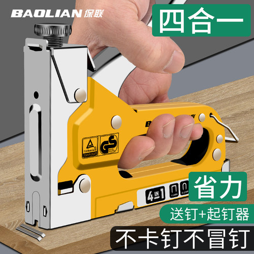 打钉枪气钉枪装修用器材木工专用