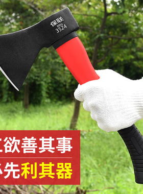 斧头劈柴户外家用神器砍树砍柴防身防震碳钢造木工专用开山斧子刀